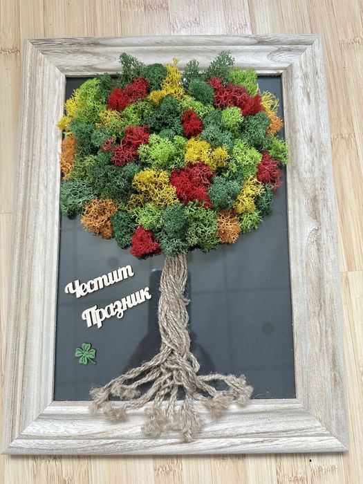 Изработвам картини със скандинавски мъх