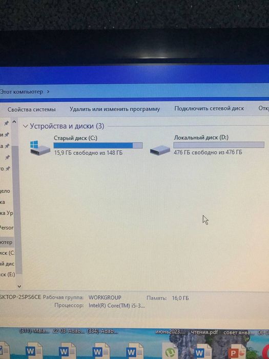 SSD Netac 512gb sata 2.5