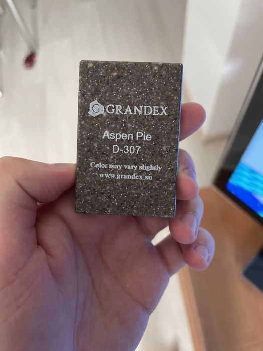 Барная стойка Grandex