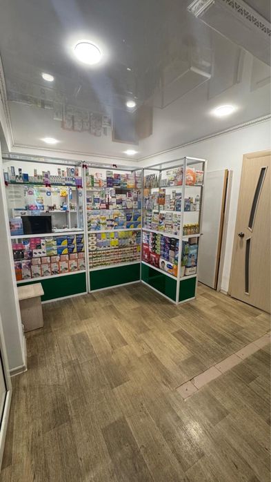 Продается Аптека , Салон красоты