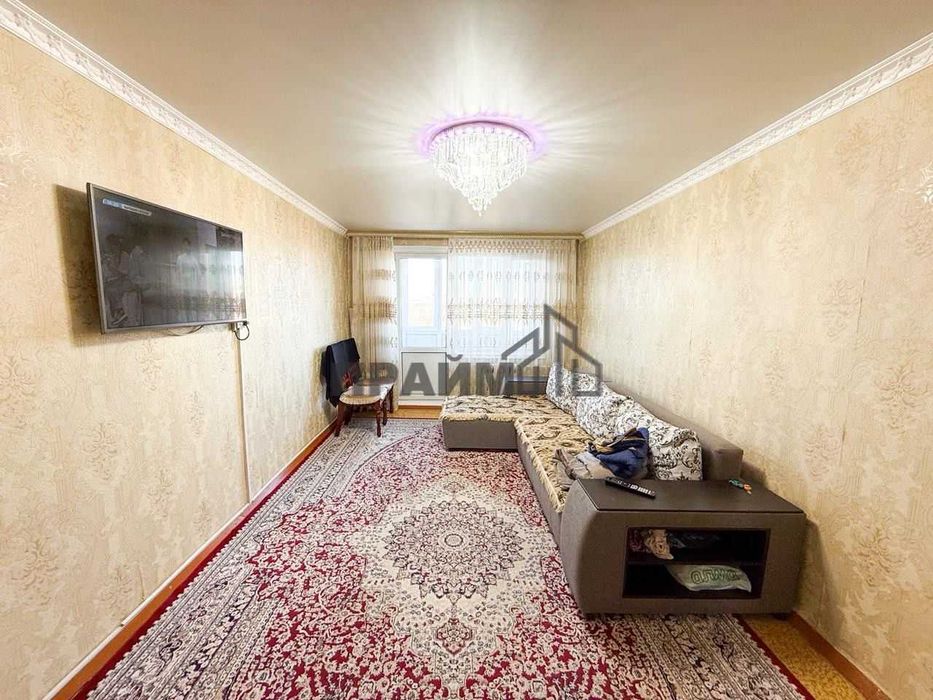 ПРОДАМ 3Х ком. Жастар (Наталья ПРАЙМ)