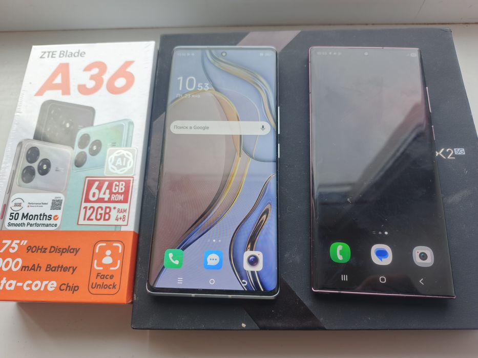 Телефон сатылады