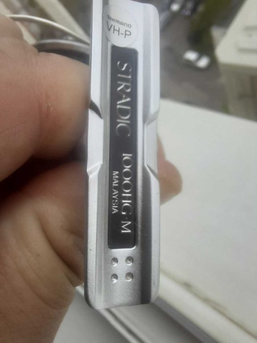 SHIMANO Stradic - 2023 1000 HG FM