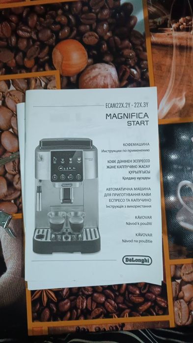 Fofe aparat sotiladi seochni