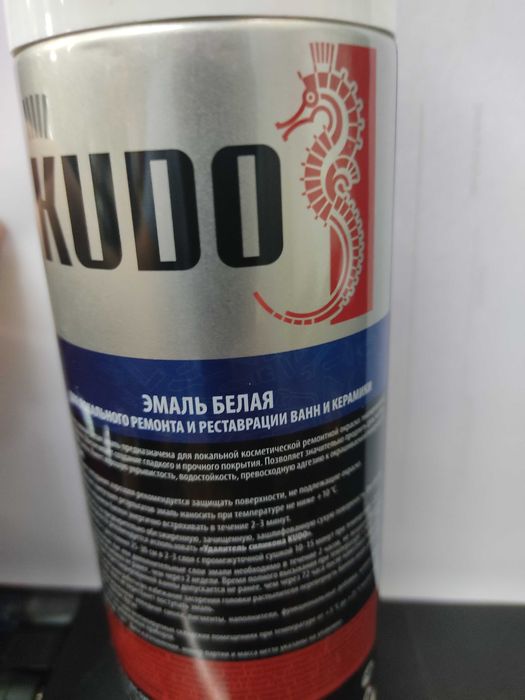 Эмаль для рестоврации ванн