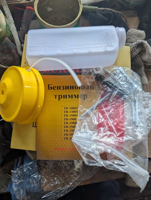 Триммер для сада