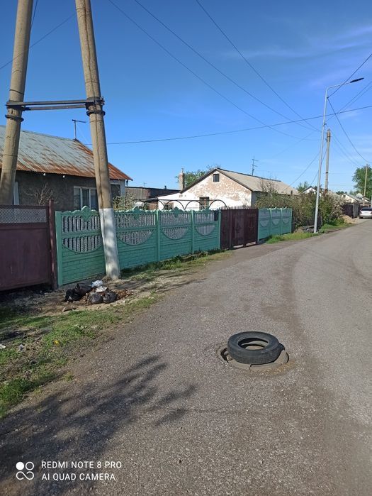 Продам дом или обмен на квартиру