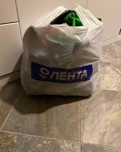 пакет пакет пакет
