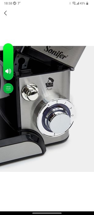 Сотилади Плонитарная миксер