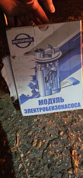 Продам топливный насос
