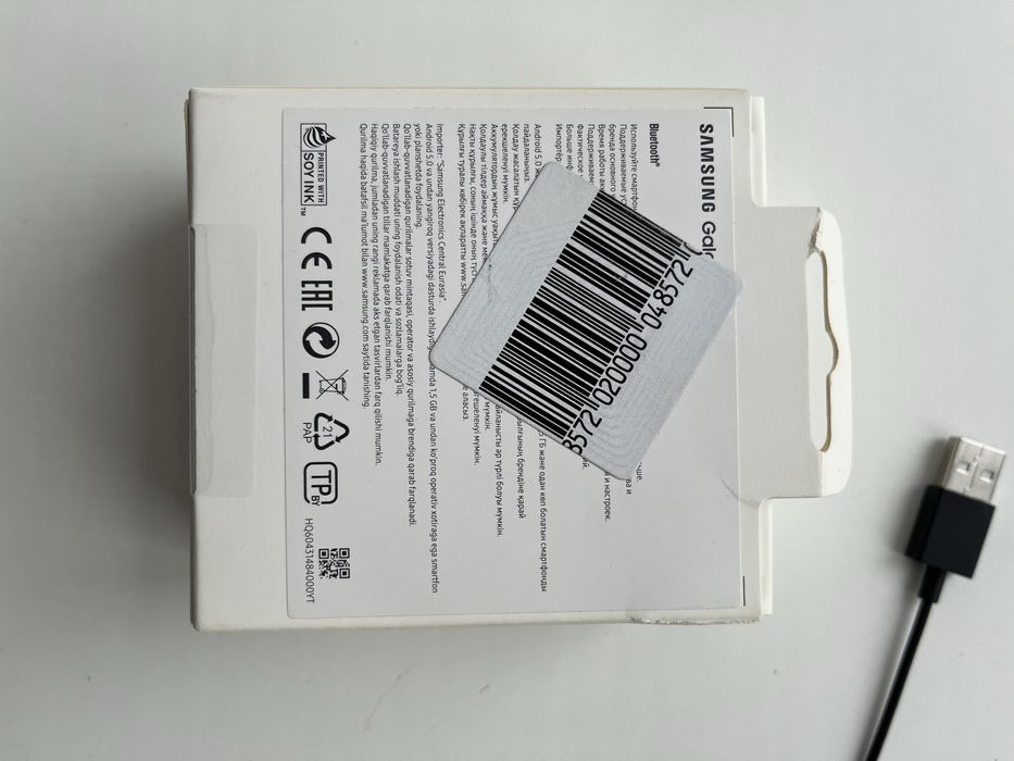 Samsung Galaxy Fit 2