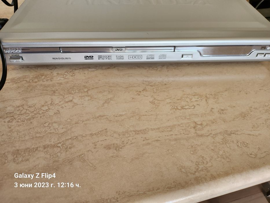 RENDEЯ - DVD + Кутия за Дискове / Made in Italy