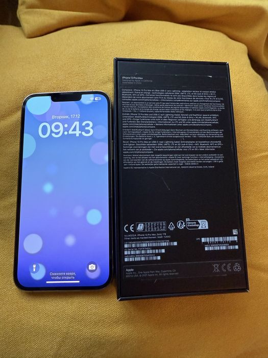 Продавам iPhone 13 Pro Max 1TB - в отлично състояние!