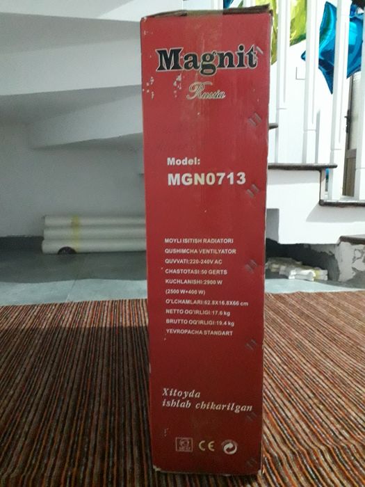 Продаётся масляные обогреватели