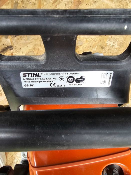 Motodebitator STHIL GS 416 Nou-taiere cărămidă/beton fara lama si lant