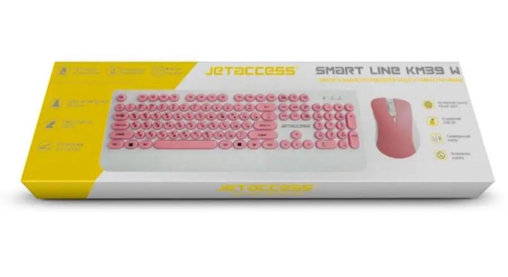 Комплект клавиатура и мышка