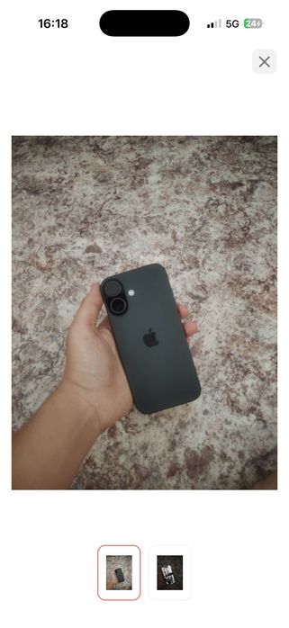 Айфон 17 256гб Duo eSIM