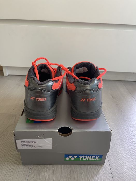 Детски тенис маратонки Yonix