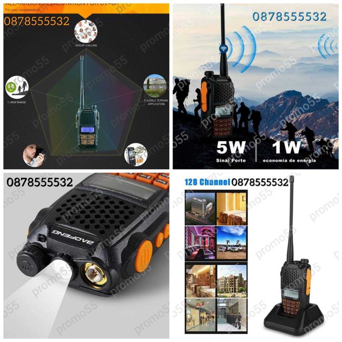 Двубандова радиостанция Baofeng UV-6R, обхват 5-10 километра