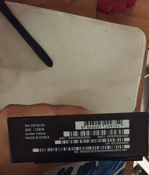 Samsung Galaxy S24 128GB Amber Yellow