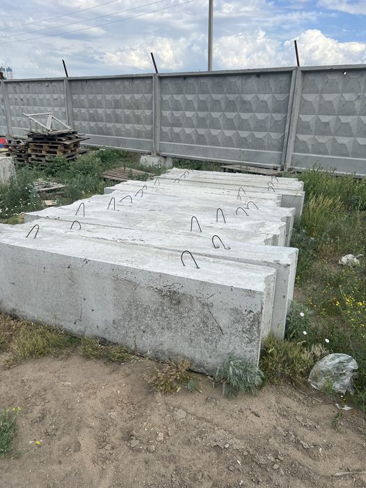 Продам фбс блоки 2.4-4-6