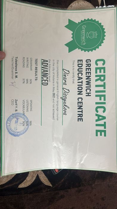 ОНЛАЙН Репетитор английского языка для школьников и студентов