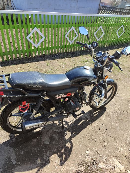 Racer GS 110N ..