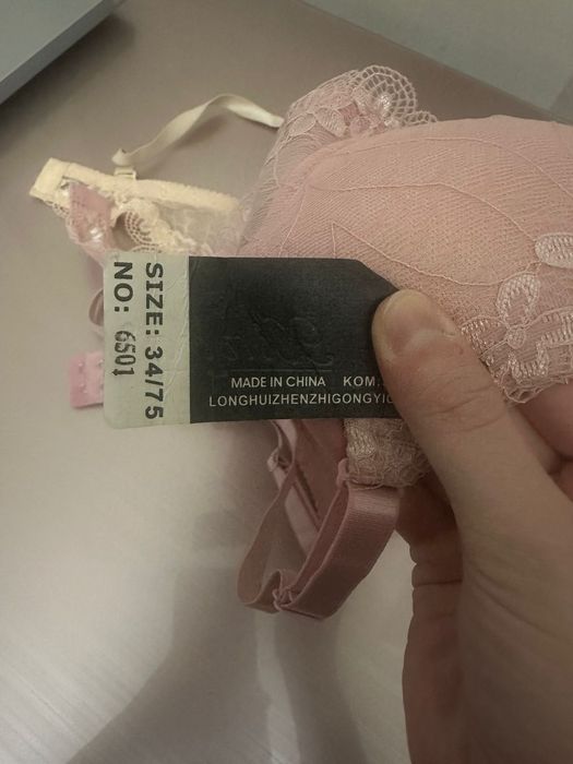 Бюсгалтеры новые