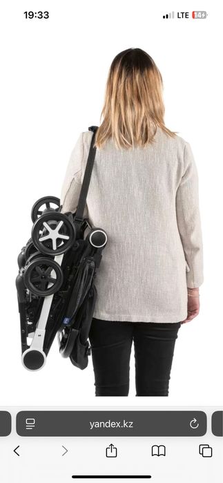 Коляска прогулочная Chicco Miinimo 2