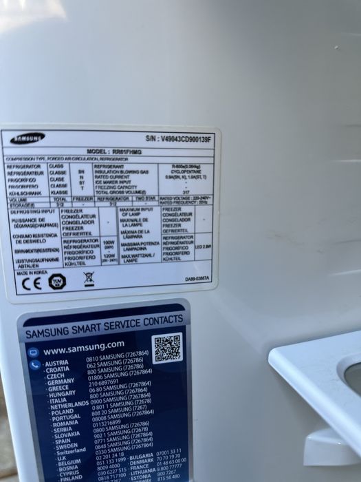 Хладилник Samsung  No Frost