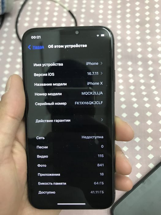 Iphone X 64GB