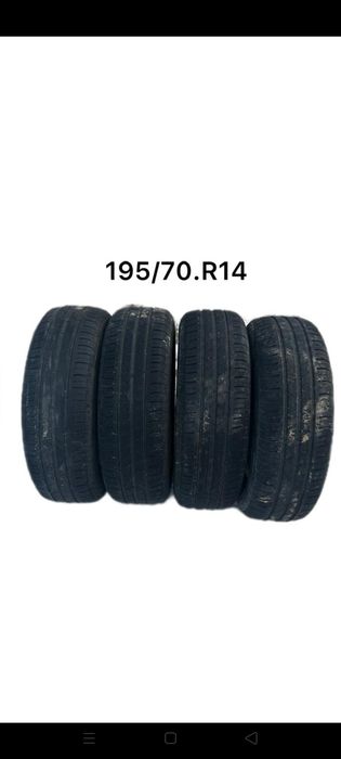 Шины летние бу 195/70/14 в комплекте