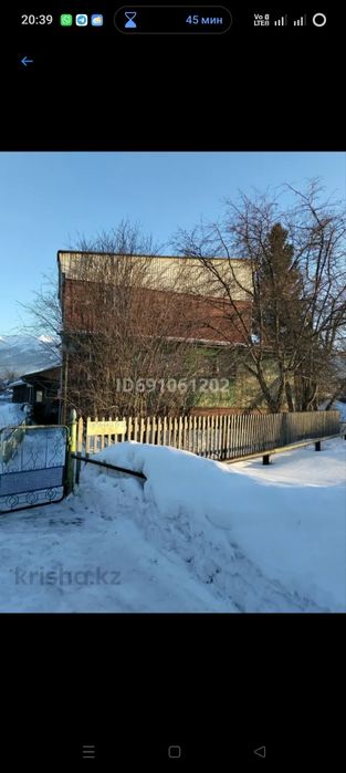 Продам или обменяю коттедж