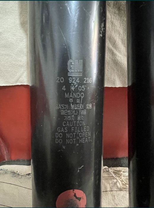 Каптива орка амартизатор сотилади