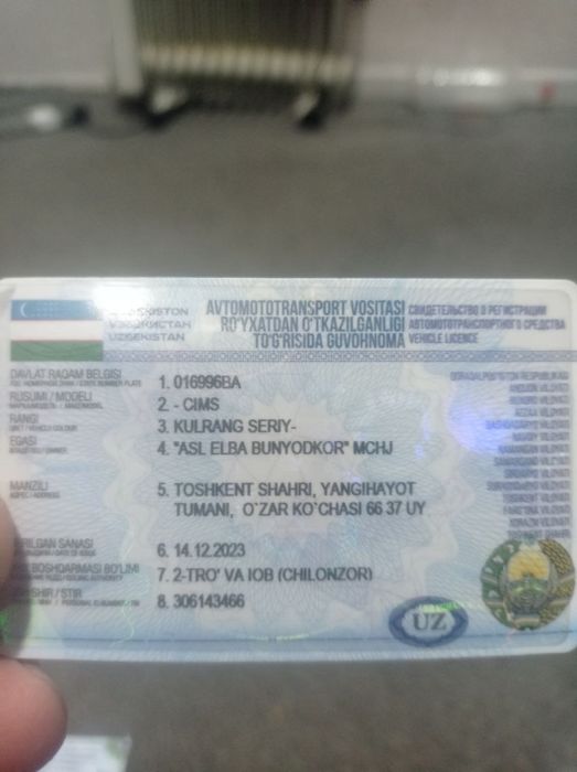 MEGAVAN PRESEP alo xolatda