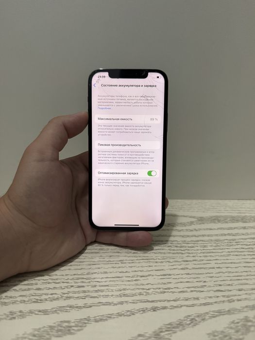 Iphone 12 Pro 128gb