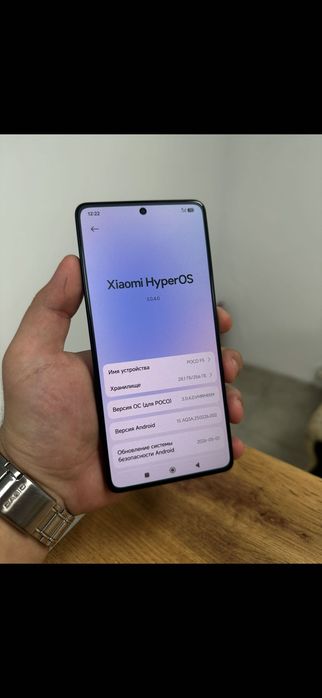 Poco F5 256гб черный