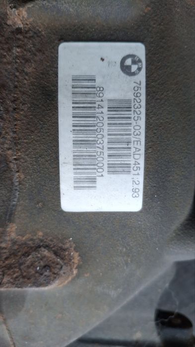 Диференциал BMW 2.93