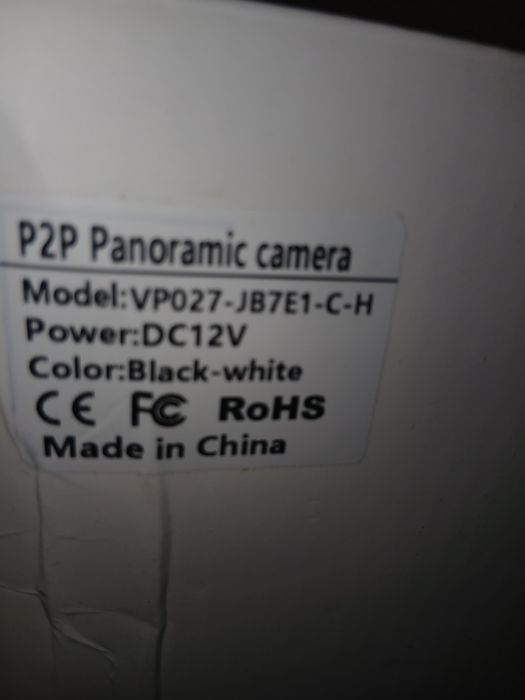 Тройна камера 360° и подарък карта памет