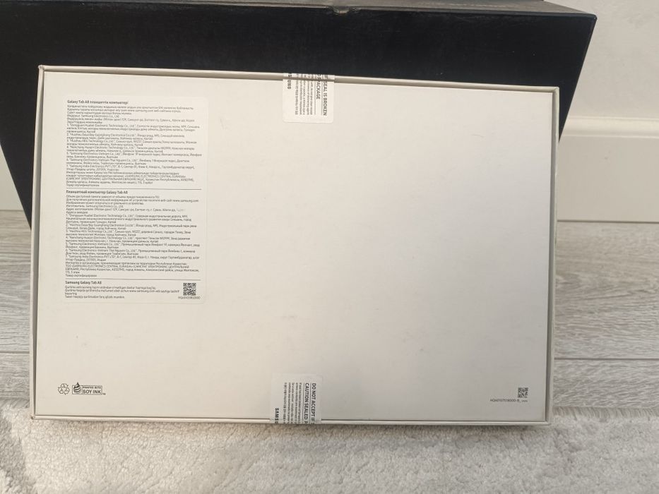 Samsung galaxy tab A8 sim