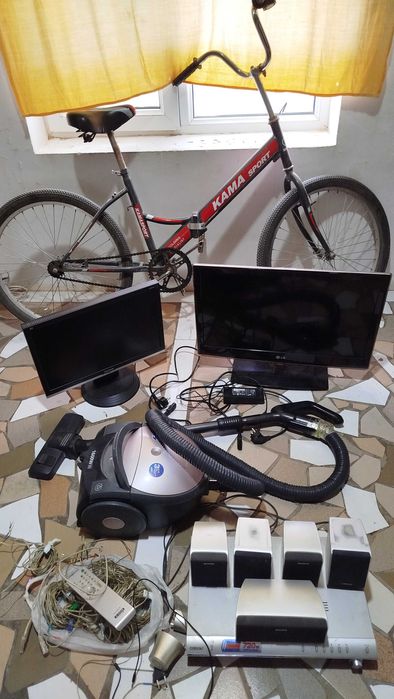 Телевизор. Пылесос. Велосипед. Монитор.