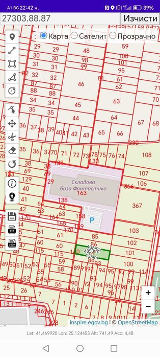 Продава се Земеделски имот в Елин Пелин -  кв.м за 30913 €/дка - Снимка #2