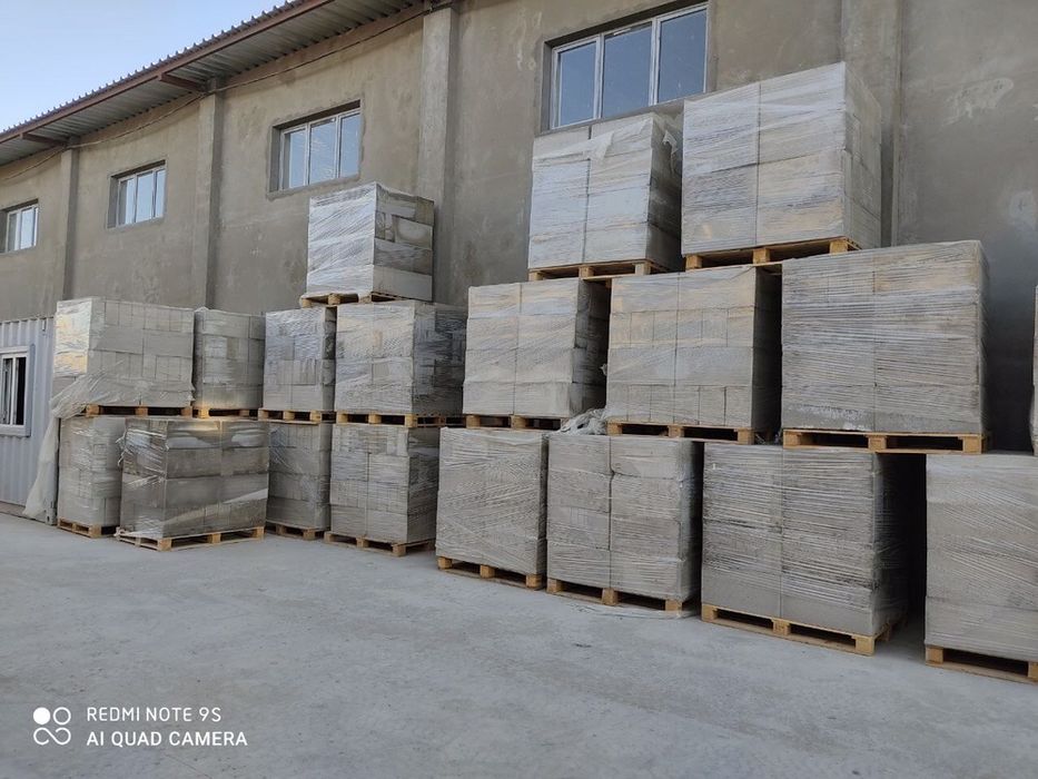 газоблок D 600/300/200