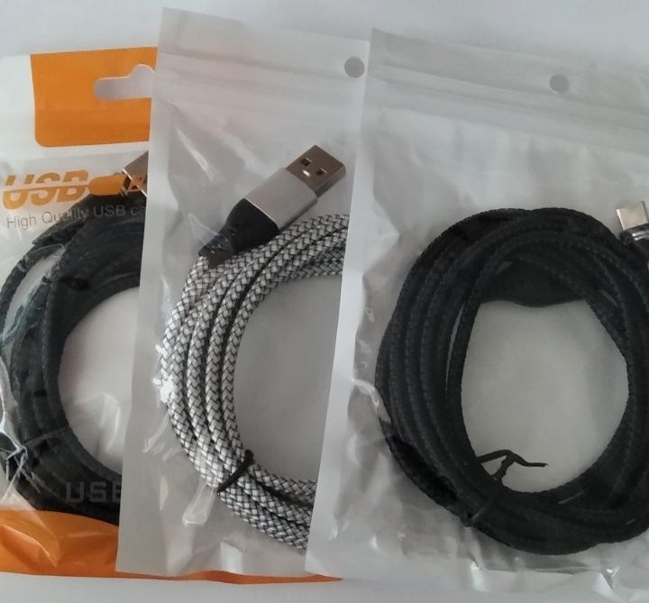 Кабель магнитный