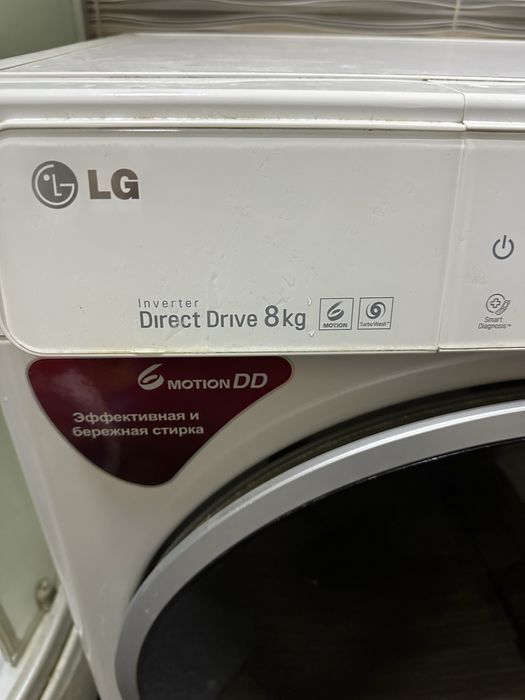Продам стиральную машину LG