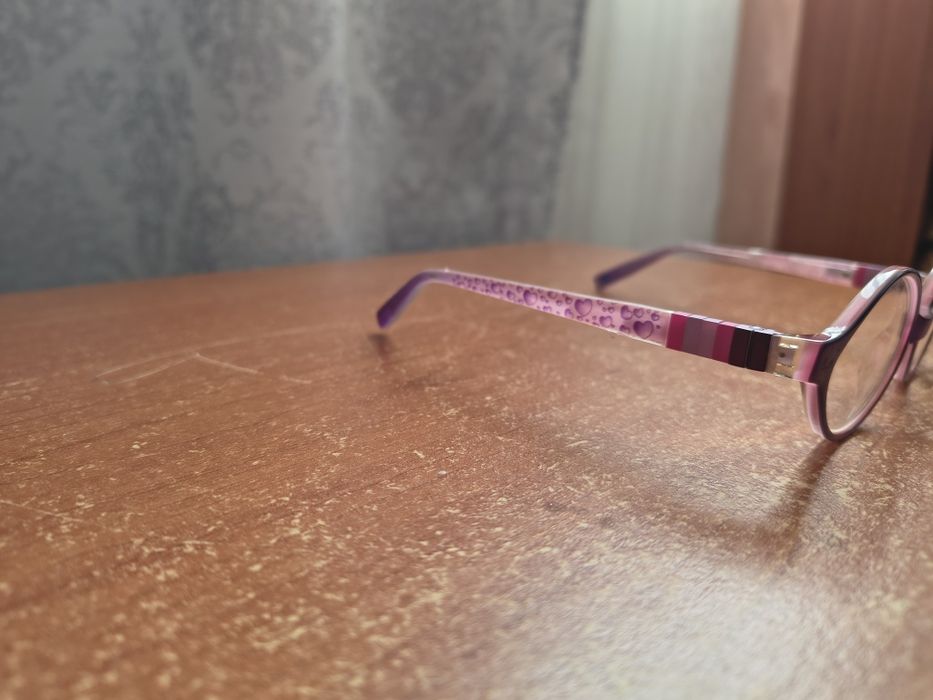 Rame ochelari Zeiss