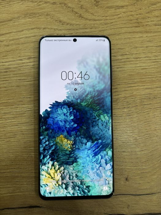 Samsung s20 ultra 128 gb