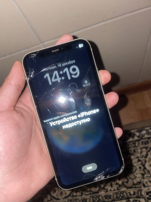 iPhone 11 Alma-Ata