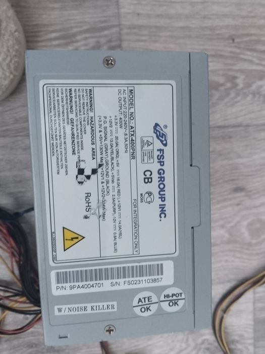 Продам блок питания 400 ват