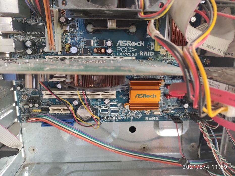 Компютър за интернет и филми